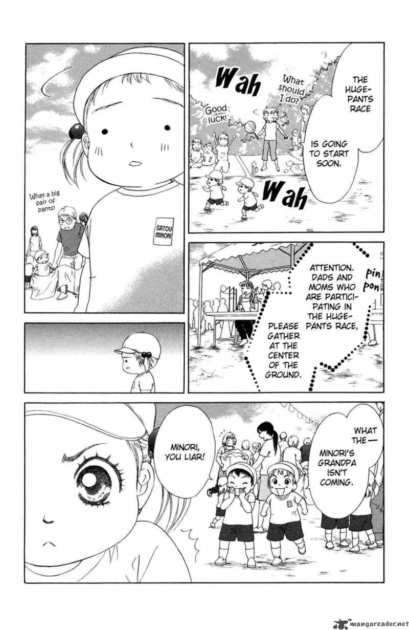 Oneichan to Issho Chapter 8 page 13
