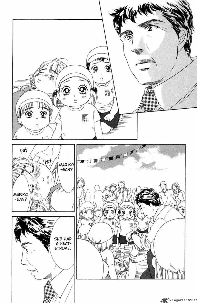 Oneichan to Issho Chapter 8 page 23