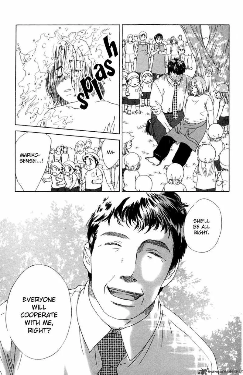 Oneichan to Issho Chapter 8 page 25
