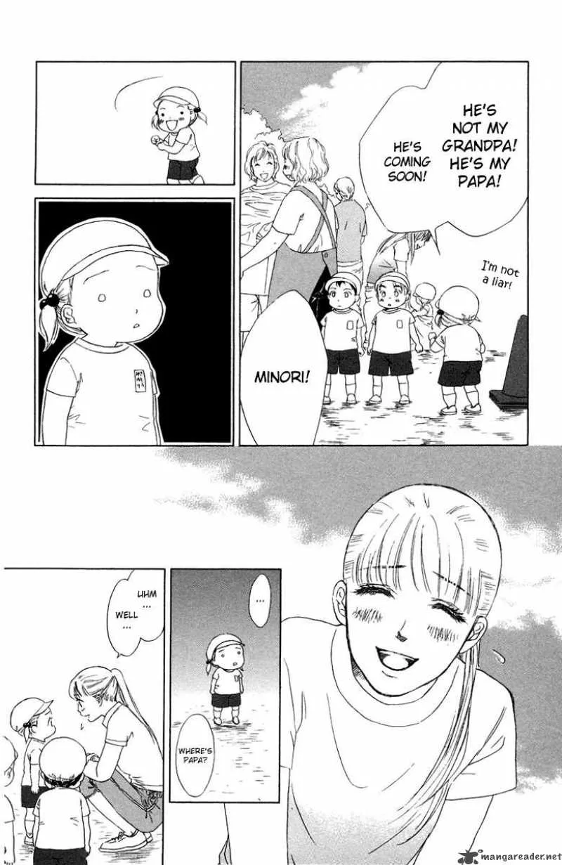 Oneichan to Issho Chapter 8 page 14