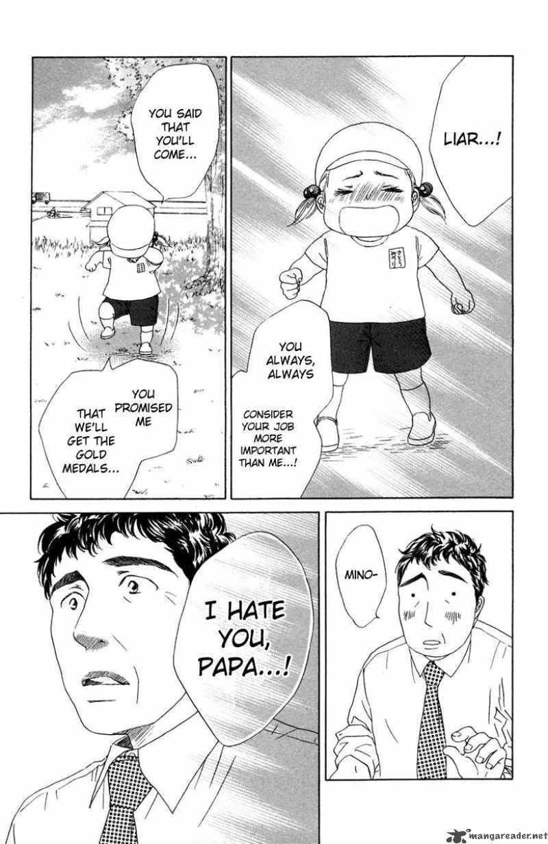 Oneichan to Issho Chapter 8 page 19