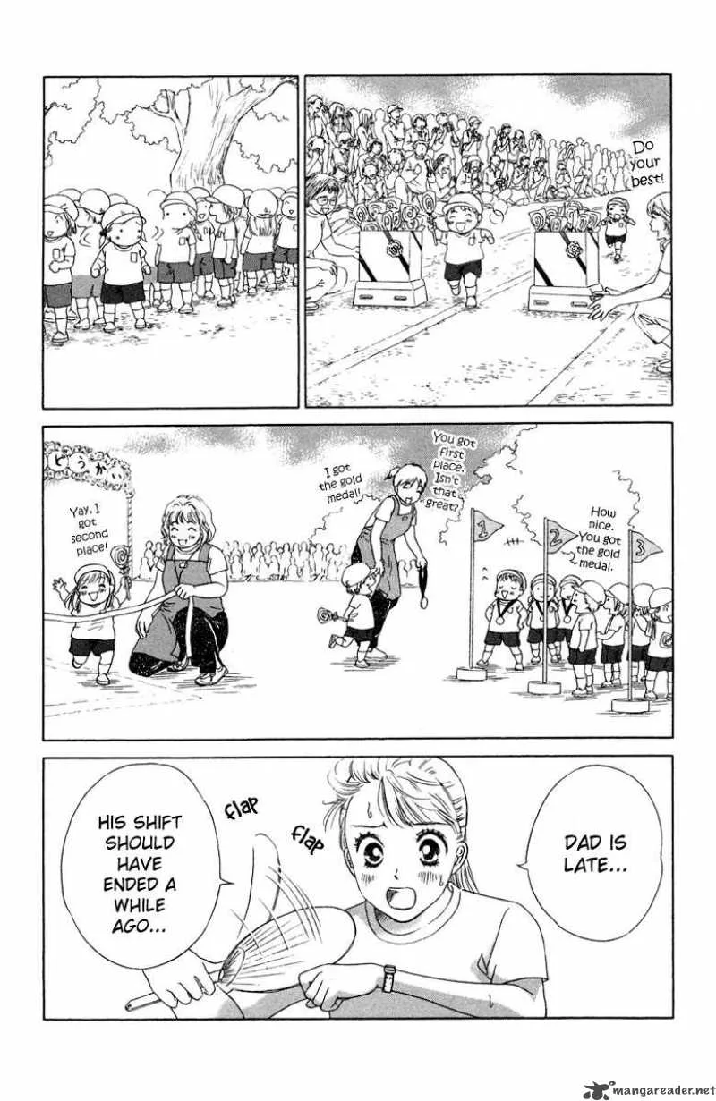 Oneichan to Issho Chapter 8 page 12