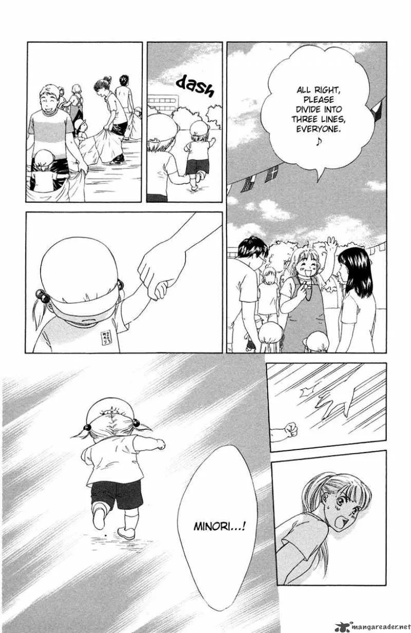 Oneichan to Issho Chapter 8 page 16