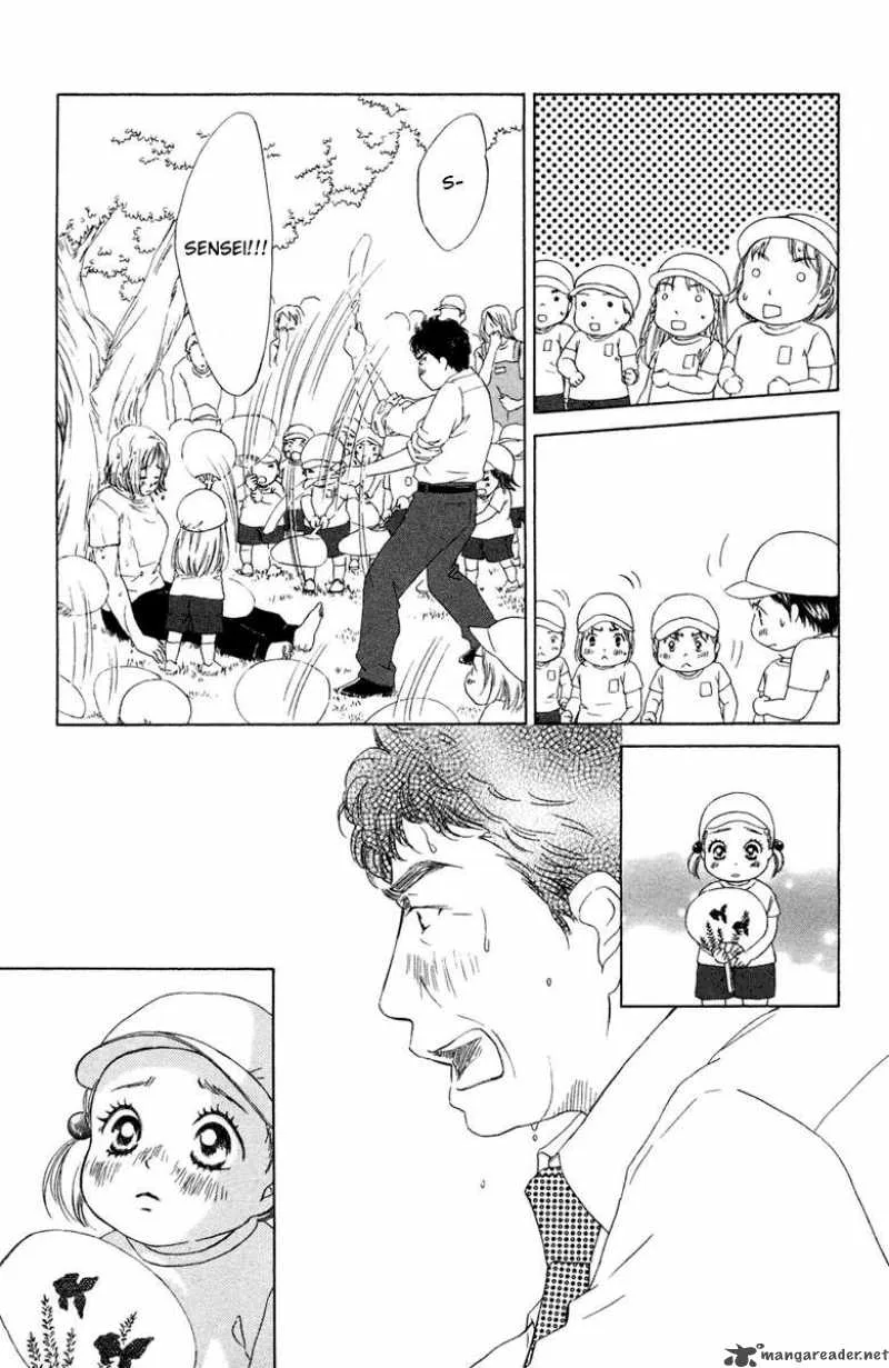 Oneichan to Issho Chapter 8 page 27
