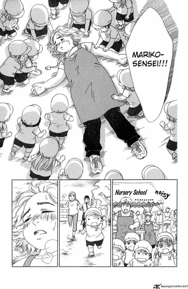 Oneichan to Issho Chapter 8 page 21