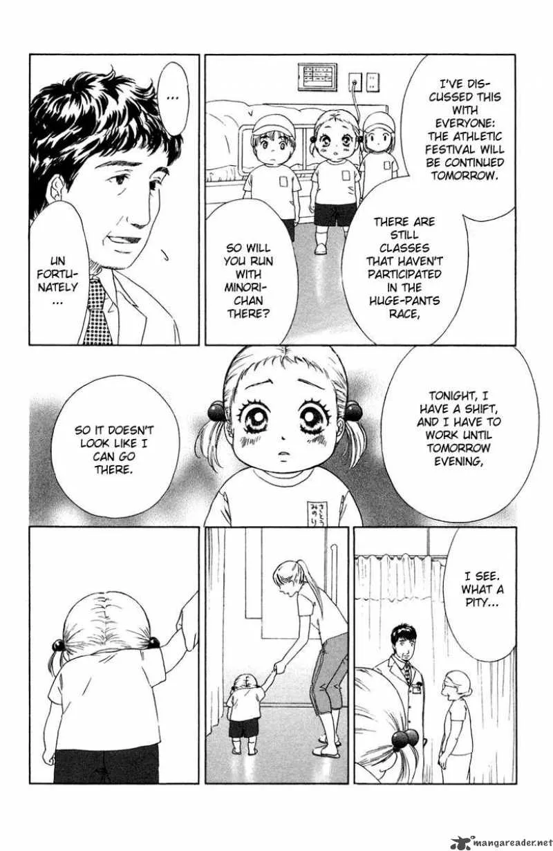 Oneichan to Issho Chapter 8 page 30