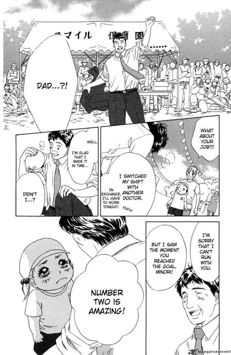 Oneichan to Issho Chapter 8 page 38