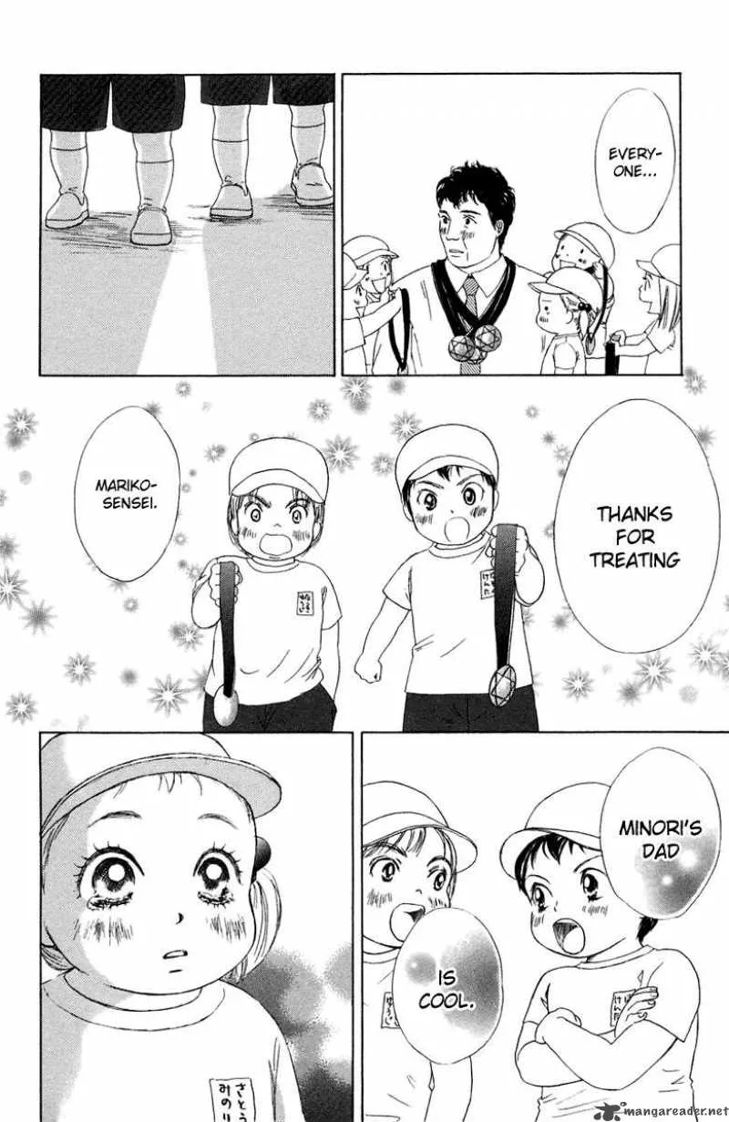 Oneichan to Issho Chapter 8 page 42