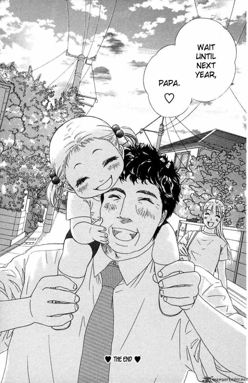 Oneichan to Issho Chapter 8 page 47