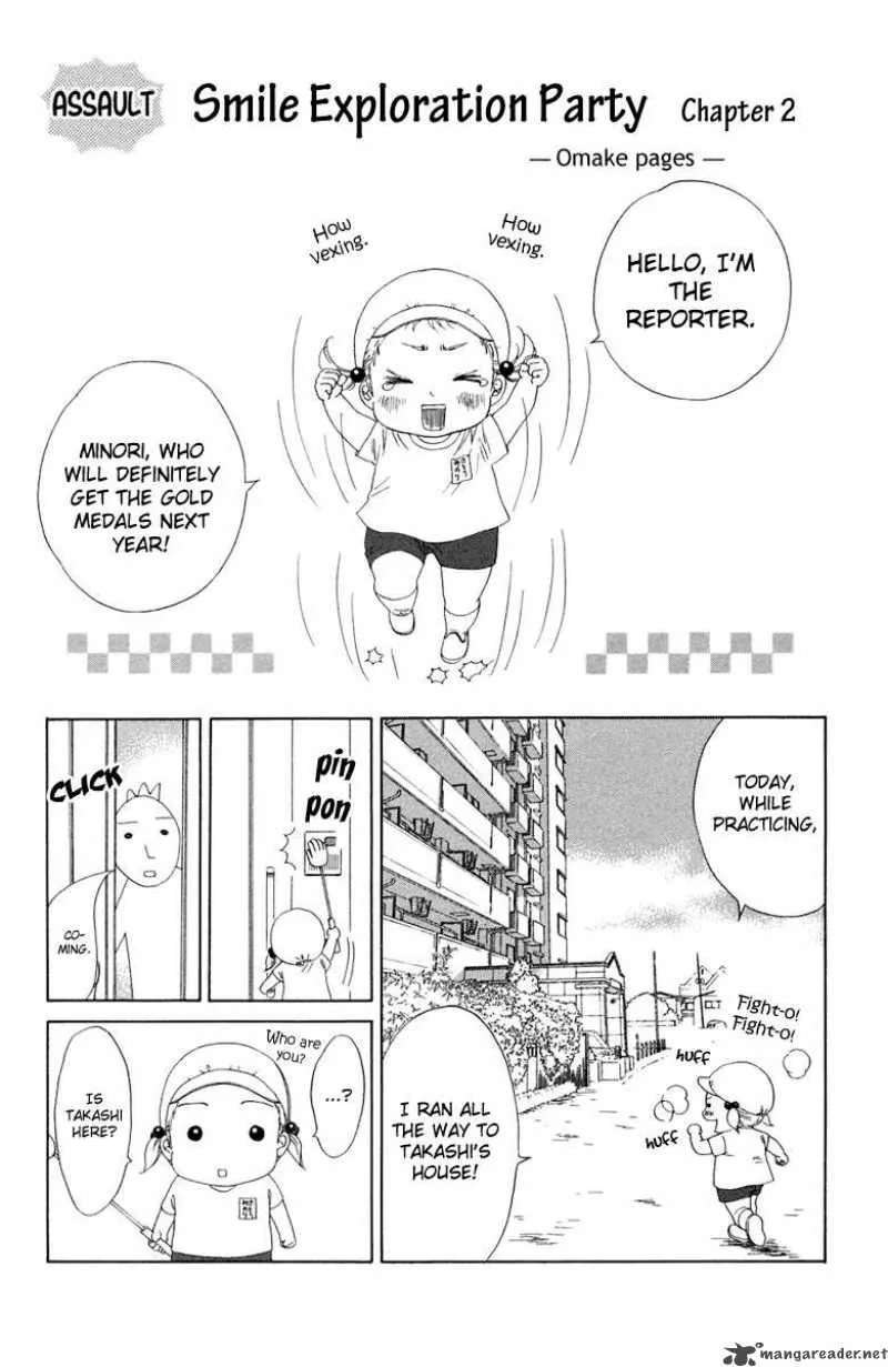 Oneichan to Issho Chapter 8 page 49