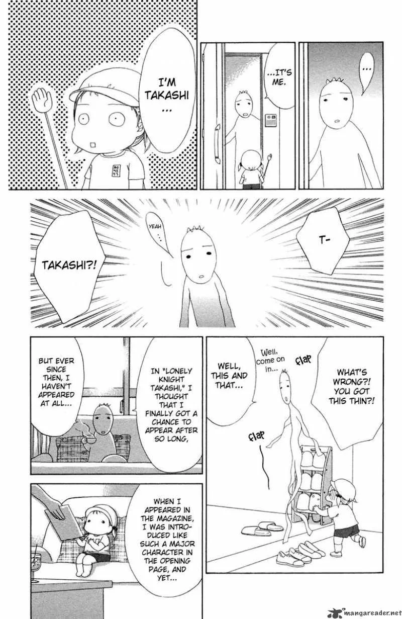 Oneichan to Issho Chapter 8 page 50