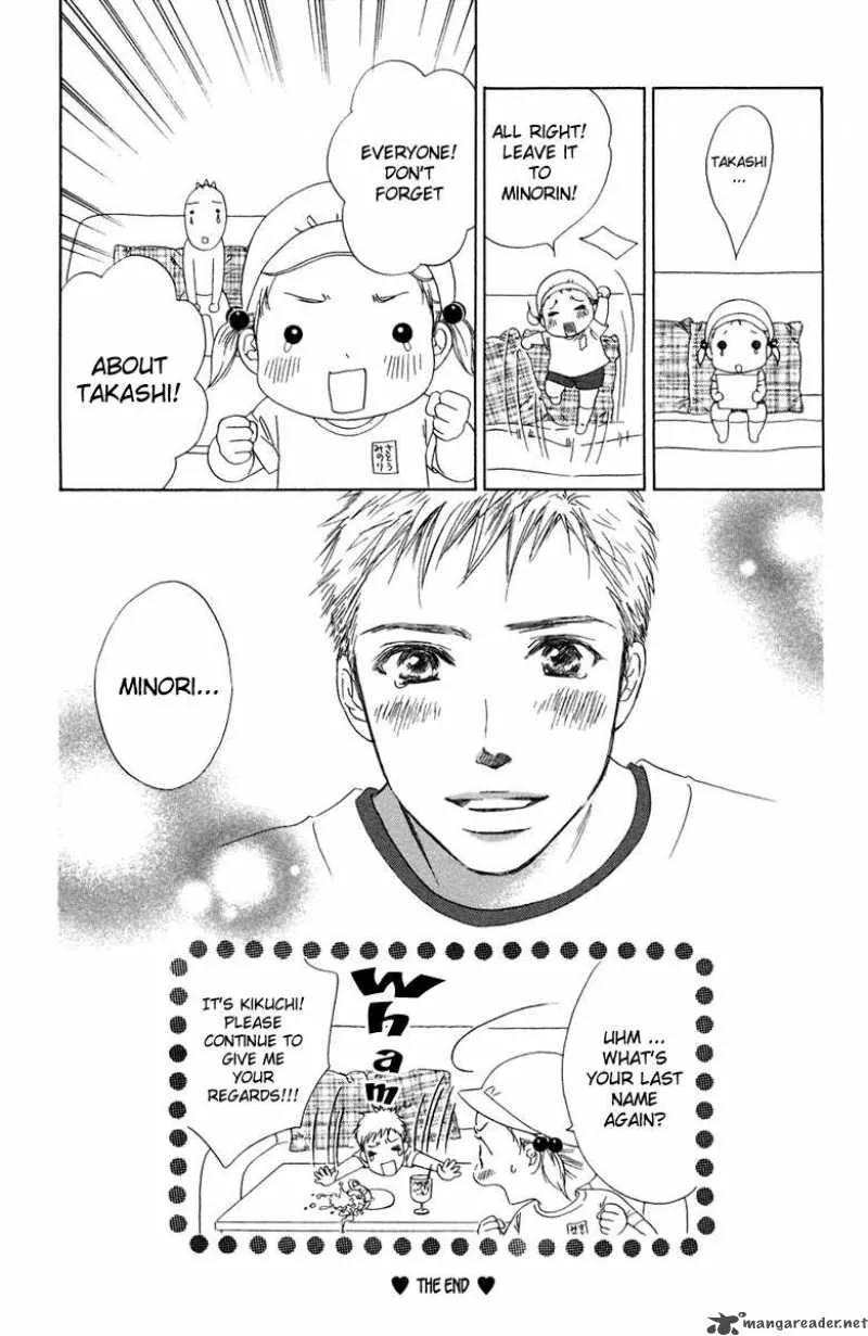 Oneichan to Issho Chapter 8 page 52