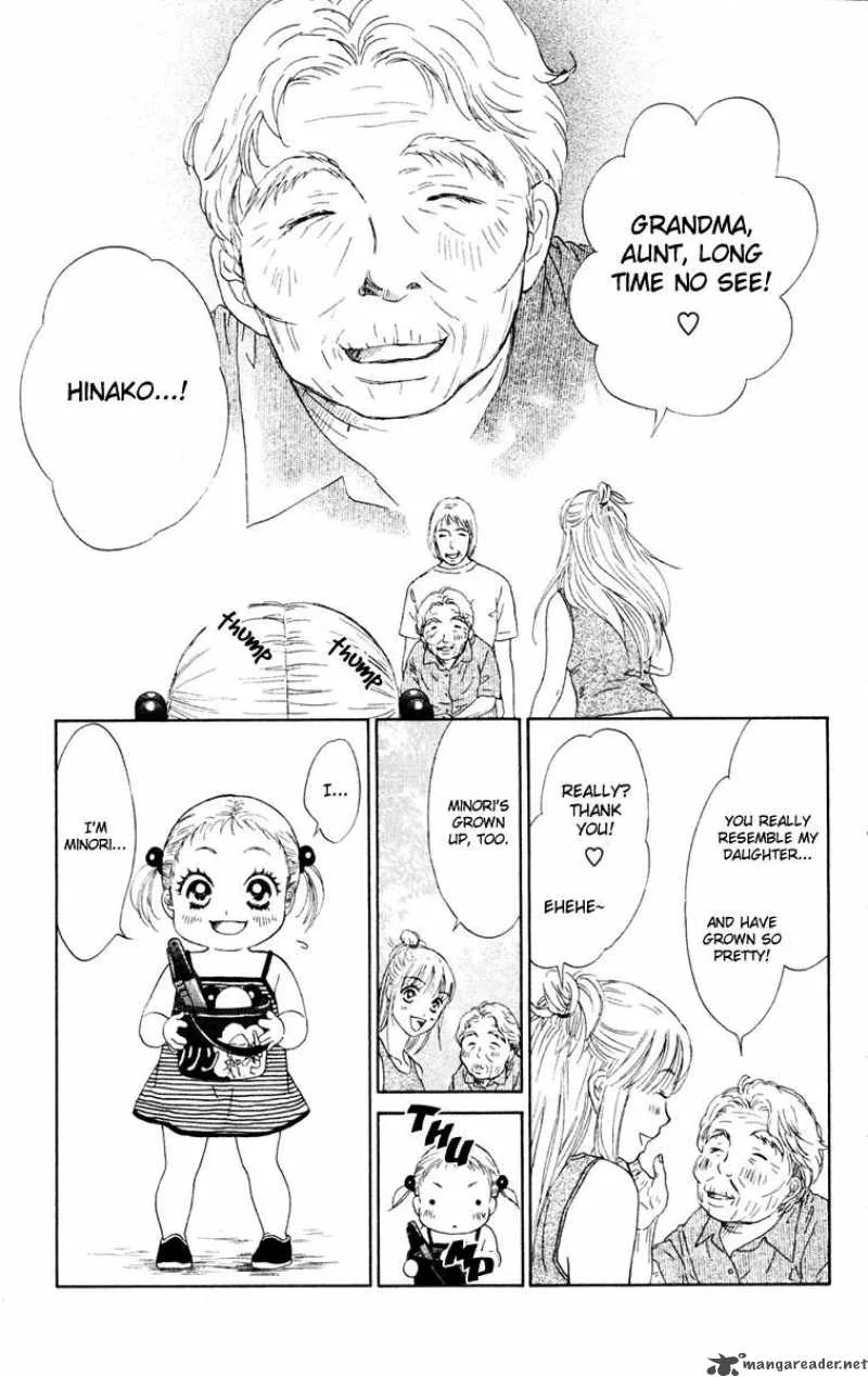 Oneichan to Issho Chapter 9 page 10