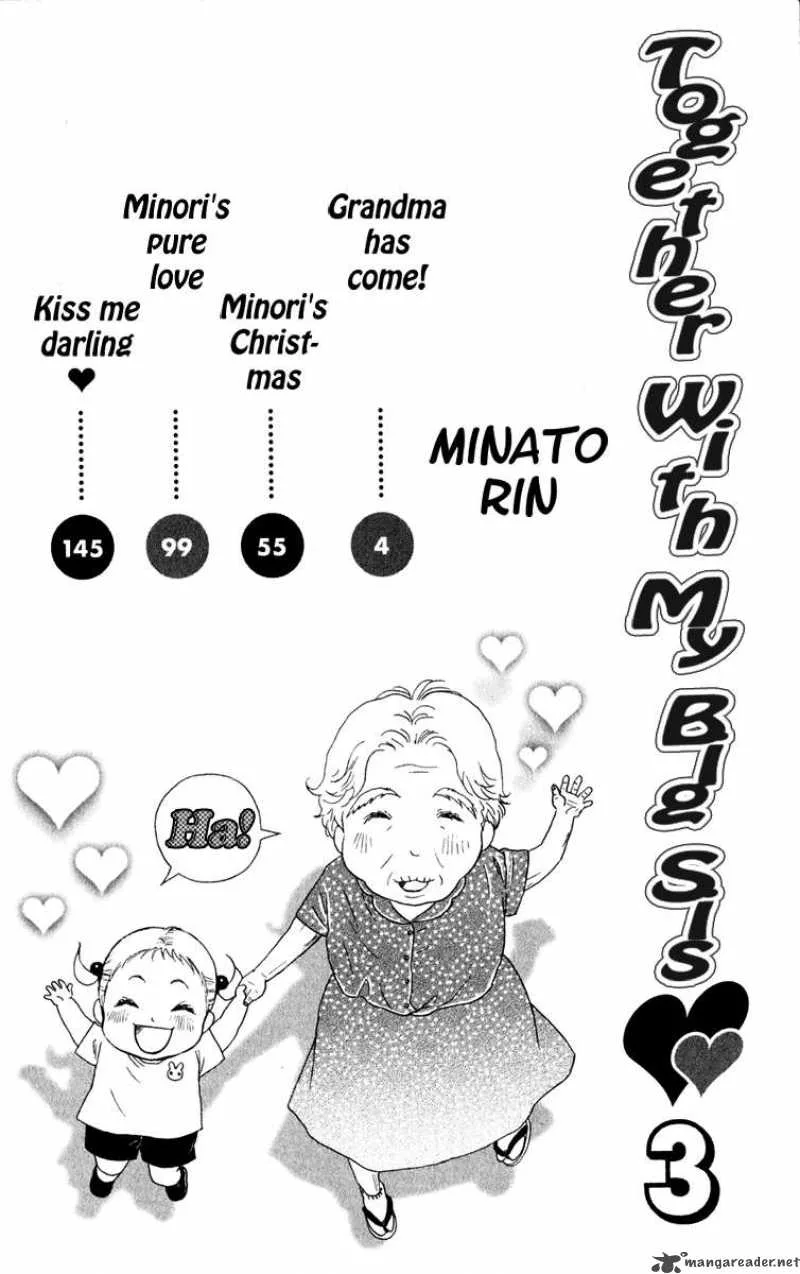 Oneichan to Issho Chapter 9 page 4