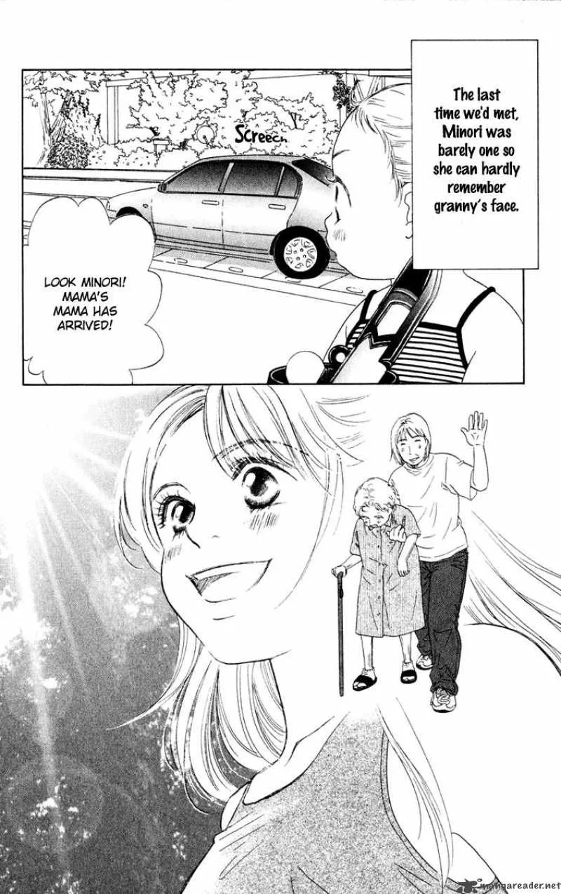 Oneichan to Issho Chapter 9 page 9