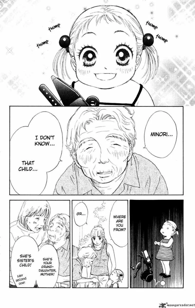 Oneichan to Issho Chapter 9 page 11