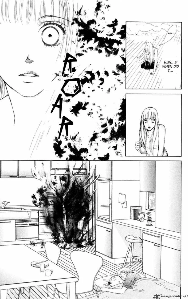 Oneichan to Issho Chapter 9 page 32