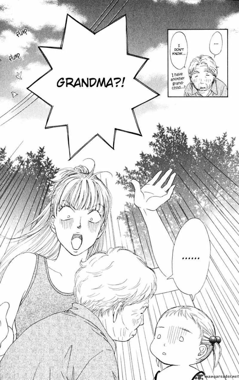 Oneichan to Issho Chapter 9 page 12