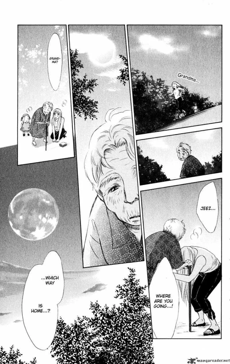 Oneichan to Issho Chapter 9 page 44