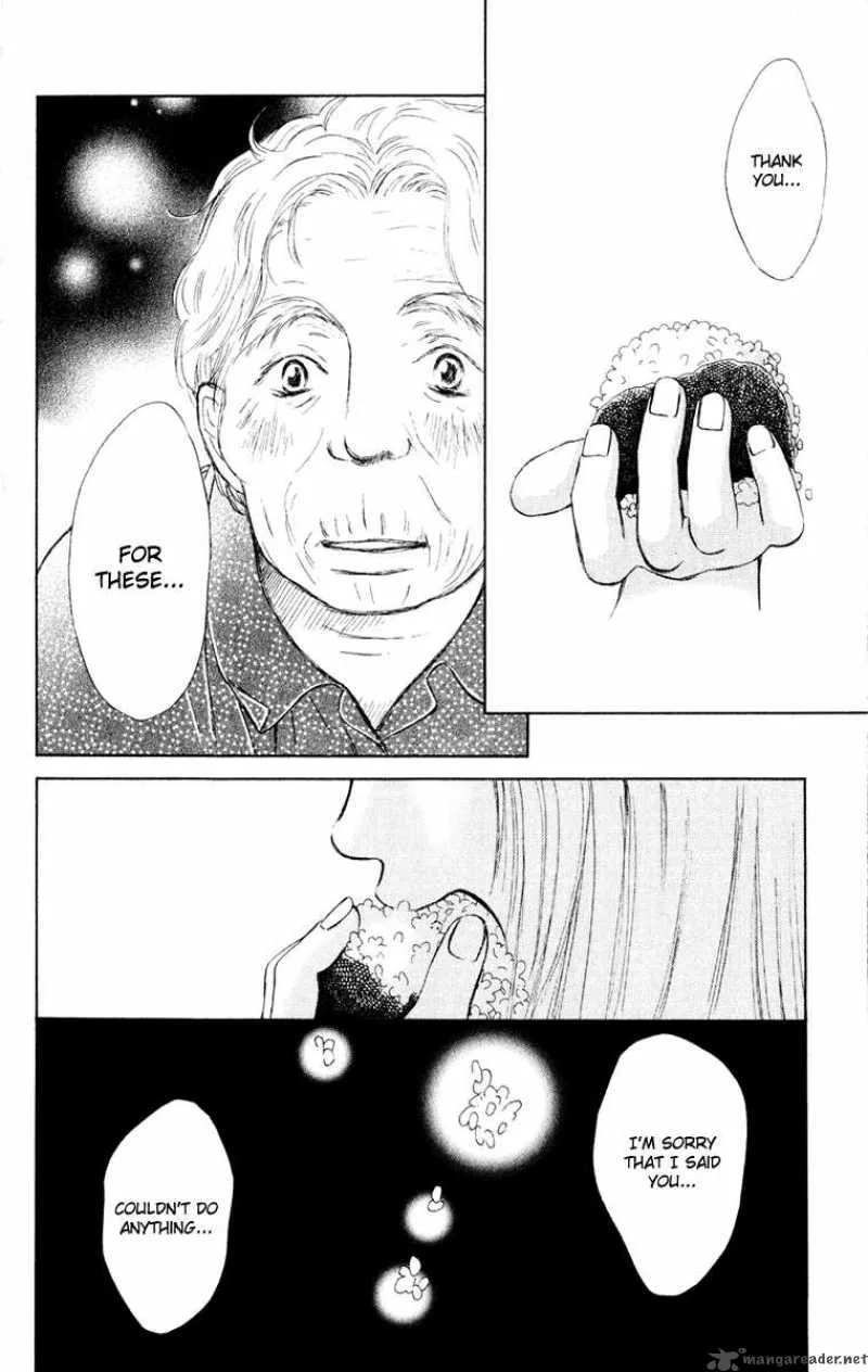 Oneichan to Issho Chapter 9 page 49