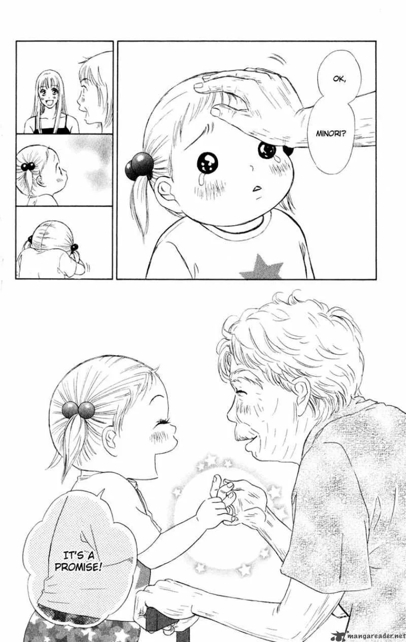 Oneichan to Issho Chapter 9 page 53