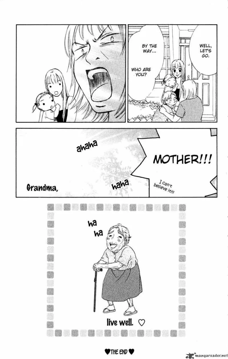 Oneichan to Issho Chapter 9 page 54