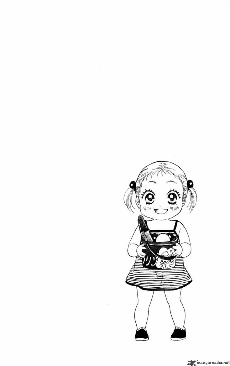 Oneichan to Issho Chapter 9 page 55