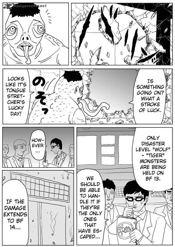OnePunch-Man (ONE) Chapter 100 page 10