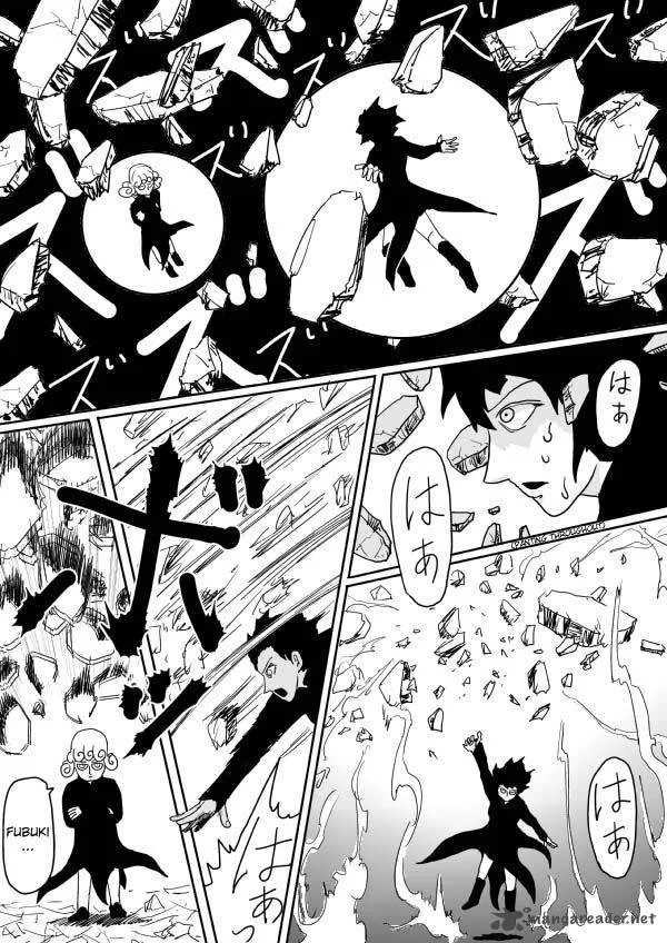 OnePunch-Man (ONE) Chapter 100 page 15