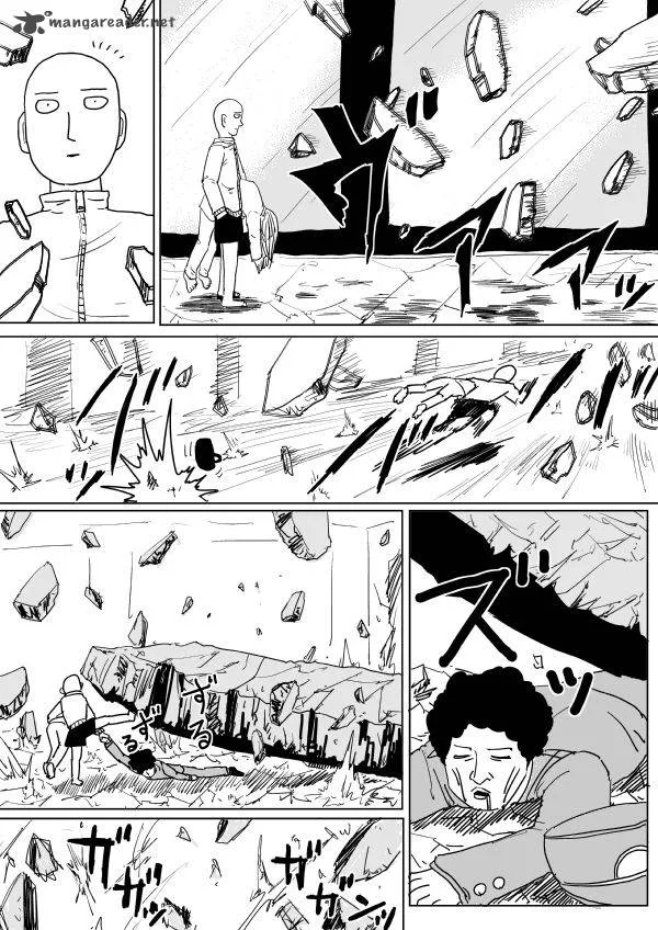 OnePunch-Man (ONE) Chapter 100 page 7
