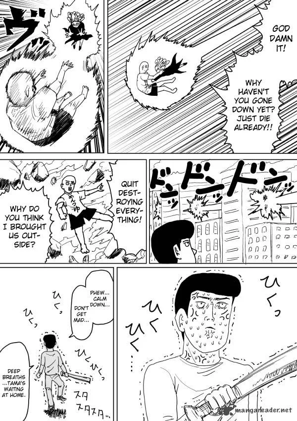 OnePunch-Man (ONE) Chapter 104 page 11