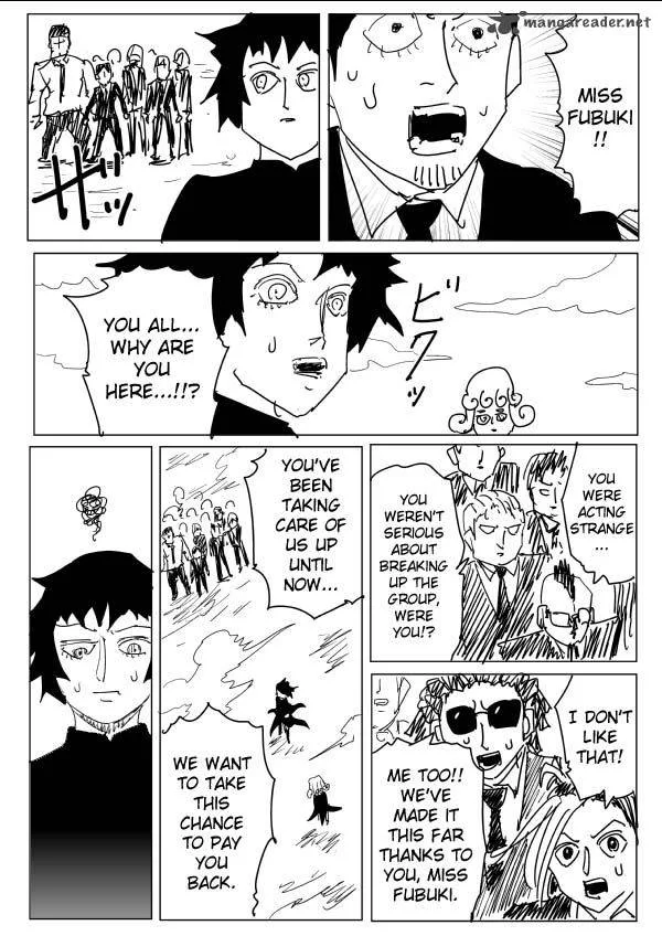 OnePunch-Man (ONE) Chapter 105 page 5