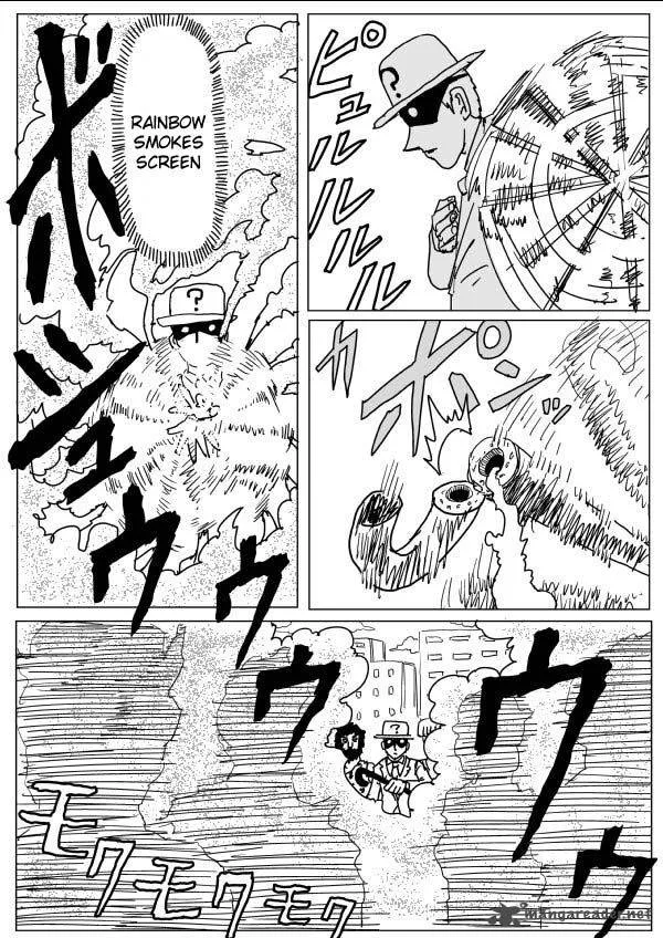 OnePunch-Man (ONE) Chapter 108 page 3