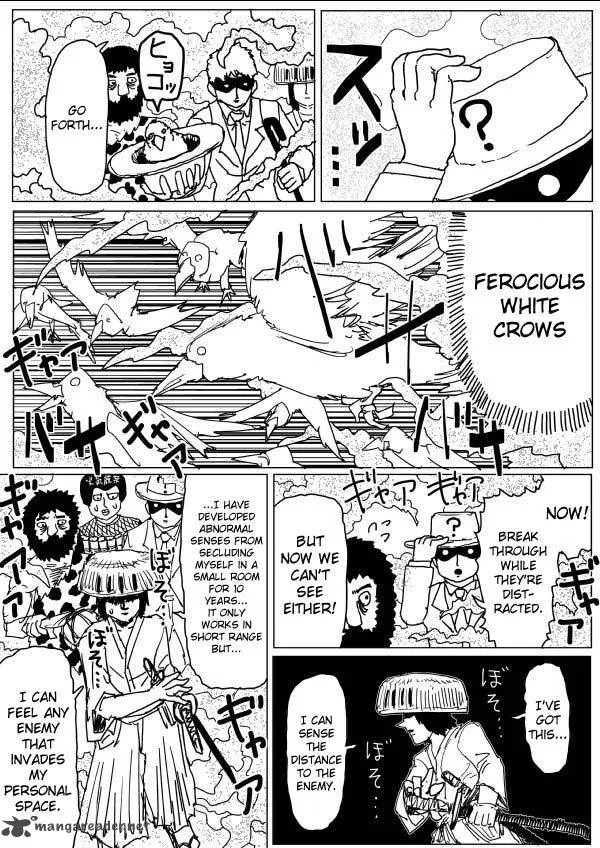 OnePunch-Man (ONE) Chapter 108 page 4