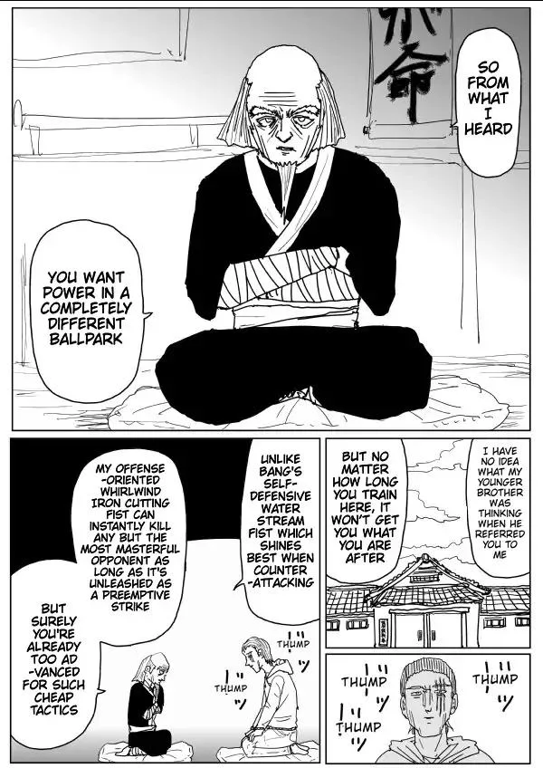 OnePunch-Man (ONE) Chapter 111 page 6