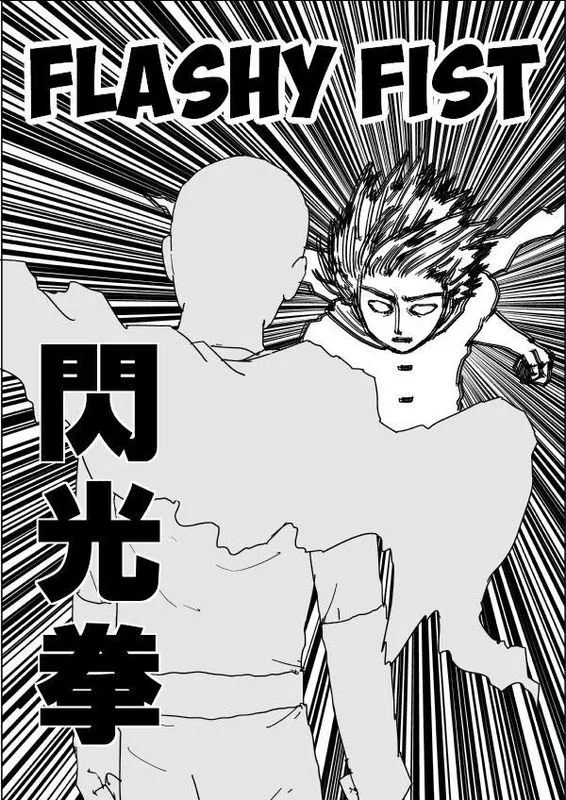 OnePunch-Man (ONE) Chapter 113 page 8