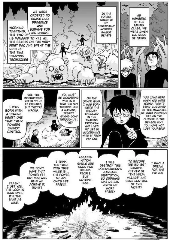 OnePunch-Man (ONE) Chapter 115 page 5