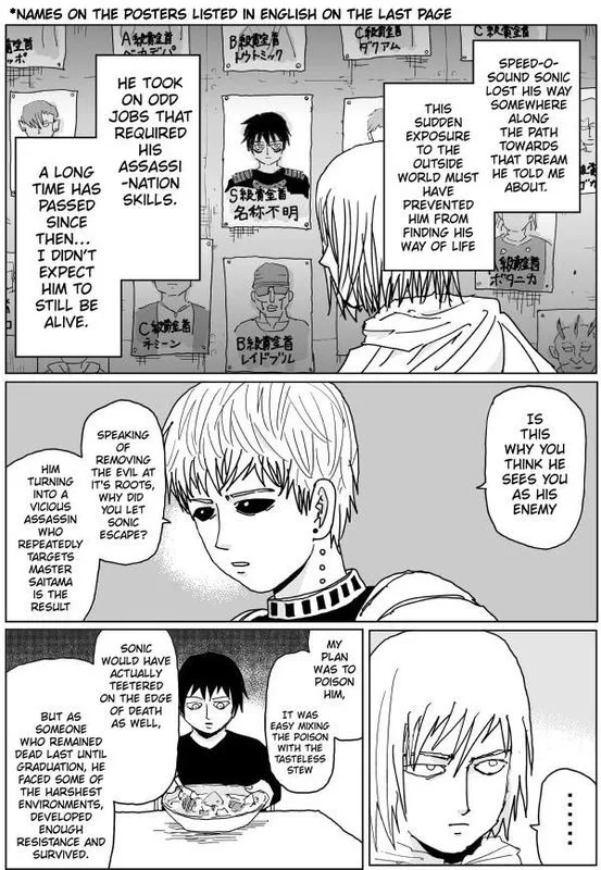 OnePunch-Man (ONE) Chapter 115 page 7