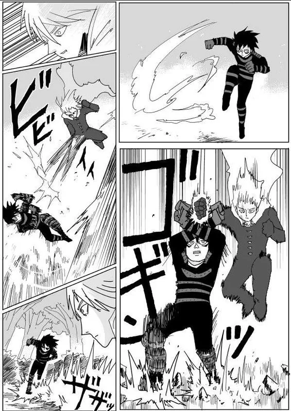 OnePunch-Man (ONE) Chapter 116 page 4