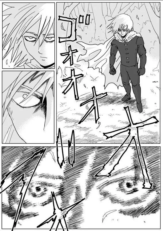 OnePunch-Man (ONE) Chapter 116 page 2