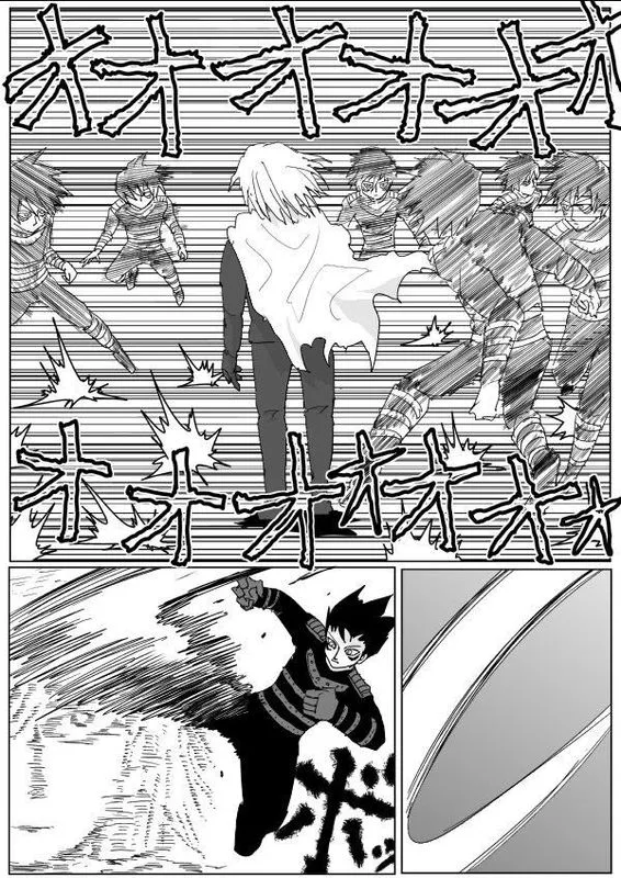 OnePunch-Man (ONE) Chapter 116 page 3