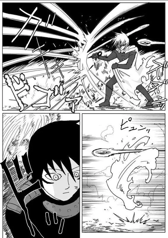 OnePunch-Man (ONE) Chapter 116 page 7
