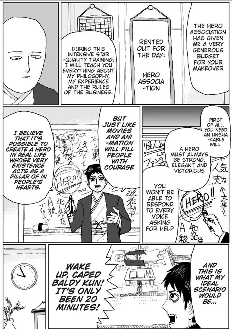 OnePunch-Man (ONE) Chapter 120 page 2