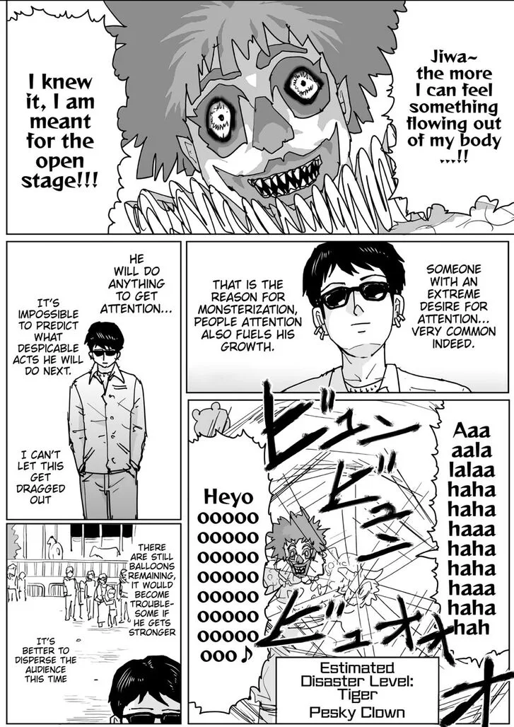 OnePunch-Man (ONE) Chapter 121 page 6