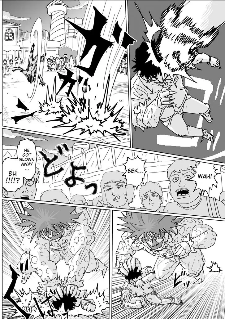 OnePunch-Man (ONE) Chapter 121 page 16