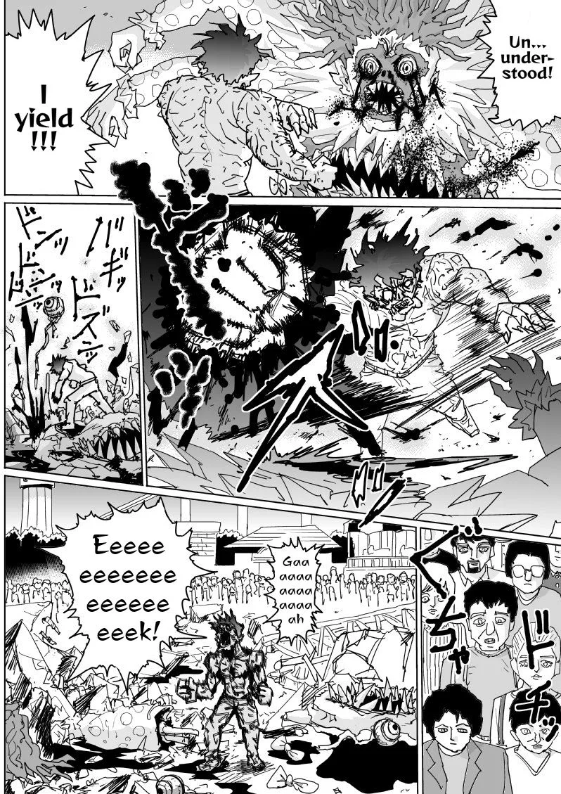 OnePunch-Man (ONE) Chapter 122 page 14