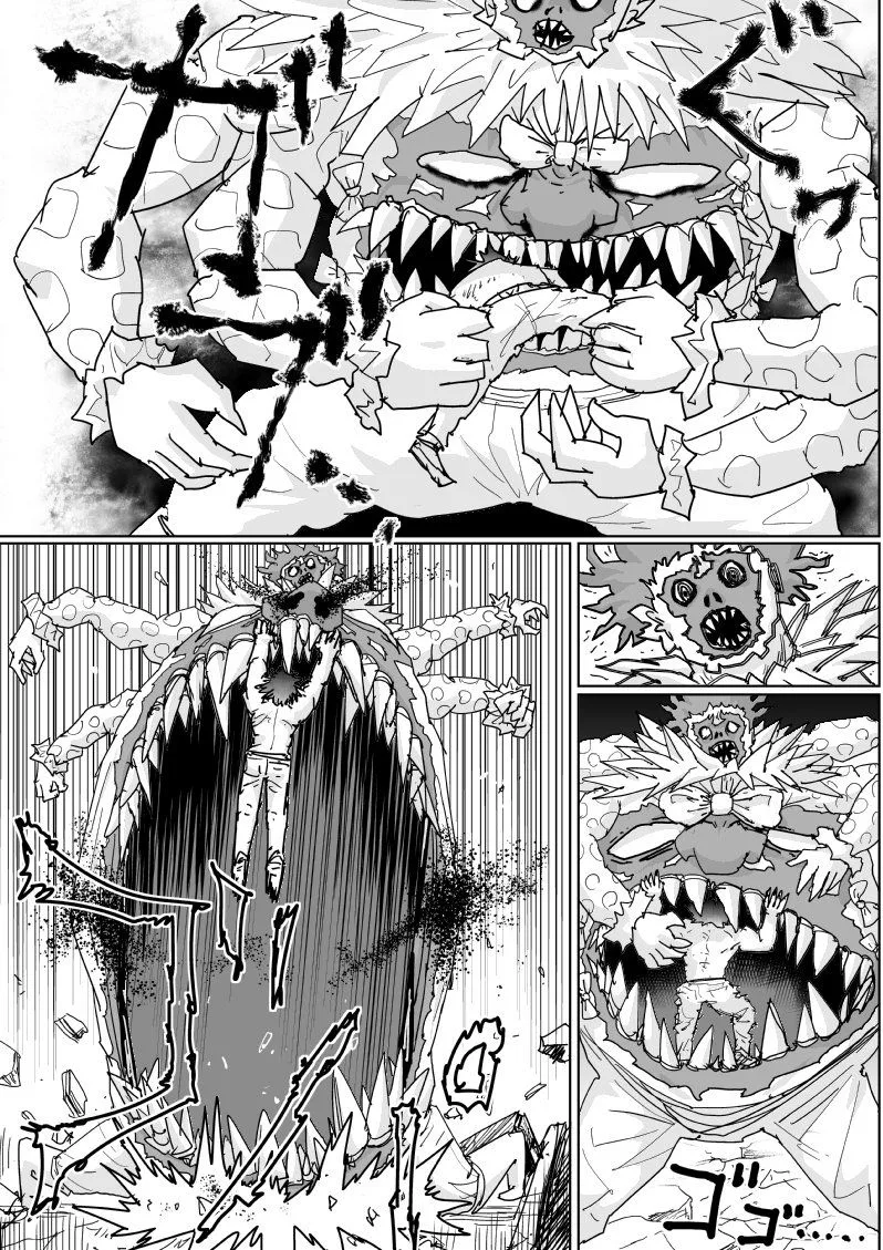 OnePunch-Man (ONE) Chapter 122 page 13