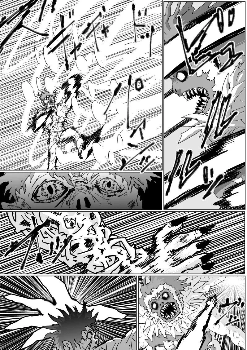 OnePunch-Man (ONE) Chapter 122 page 11