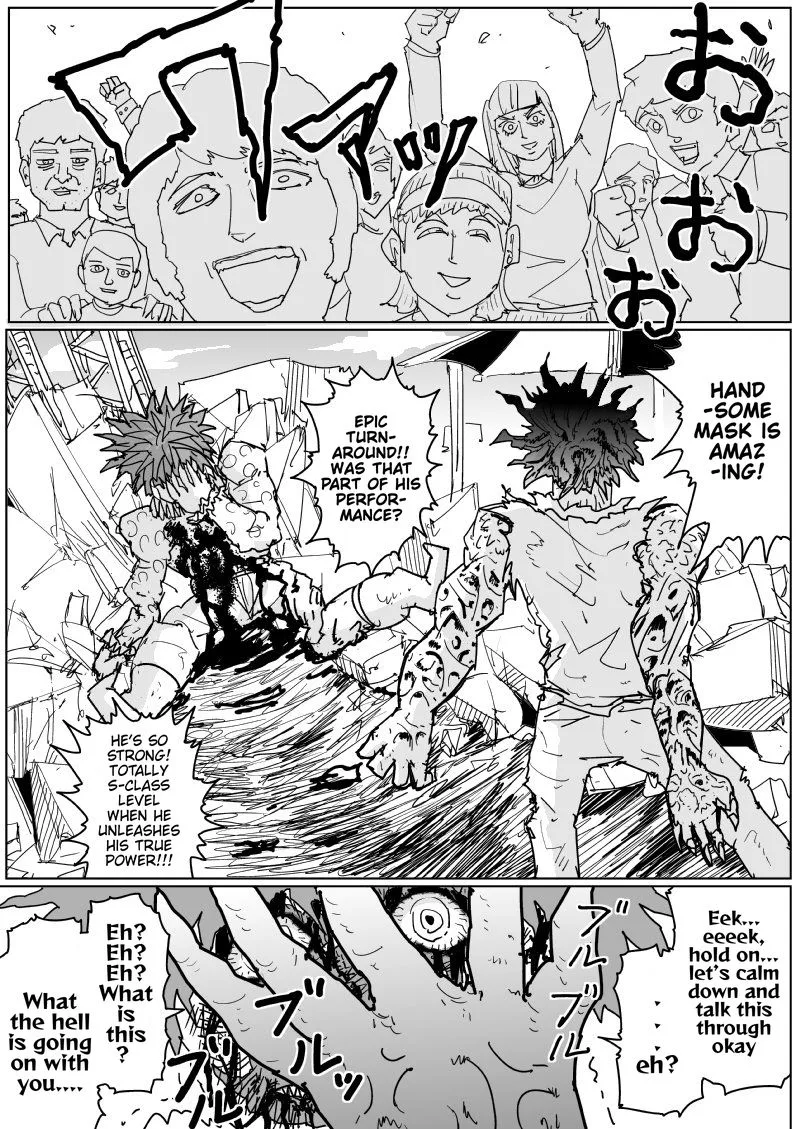 OnePunch-Man (ONE) Chapter 122 page 7