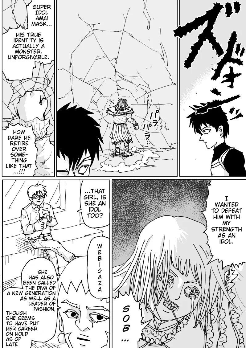 OnePunch-Man (ONE) Chapter 123 page 14